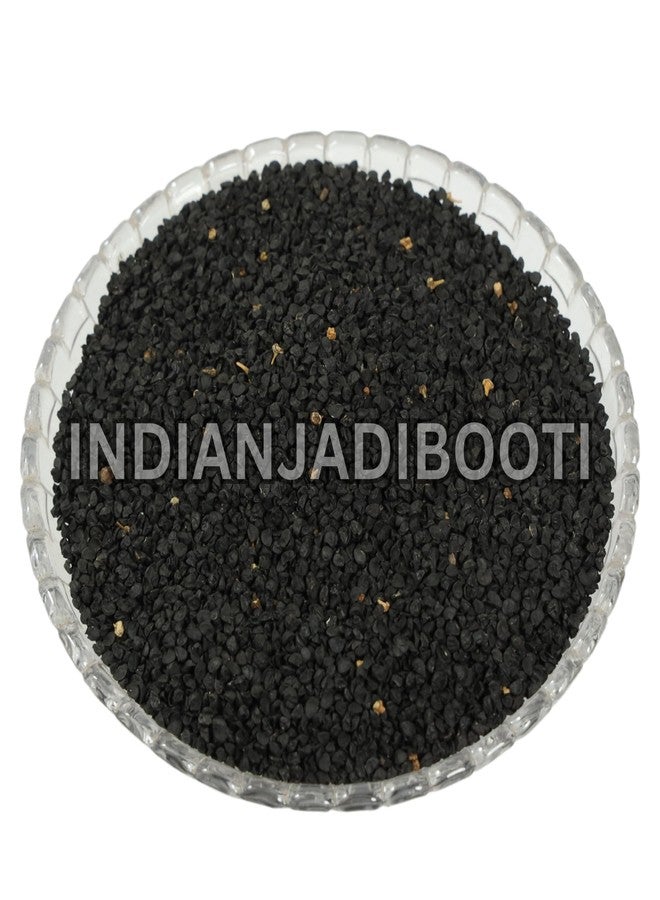 IndianJadiBooti Edible Onion Seeds - Beej Pyaj - Beej Pyaaz - Allium cepa [Not For Germination], 100 Grams Pack - Image 3